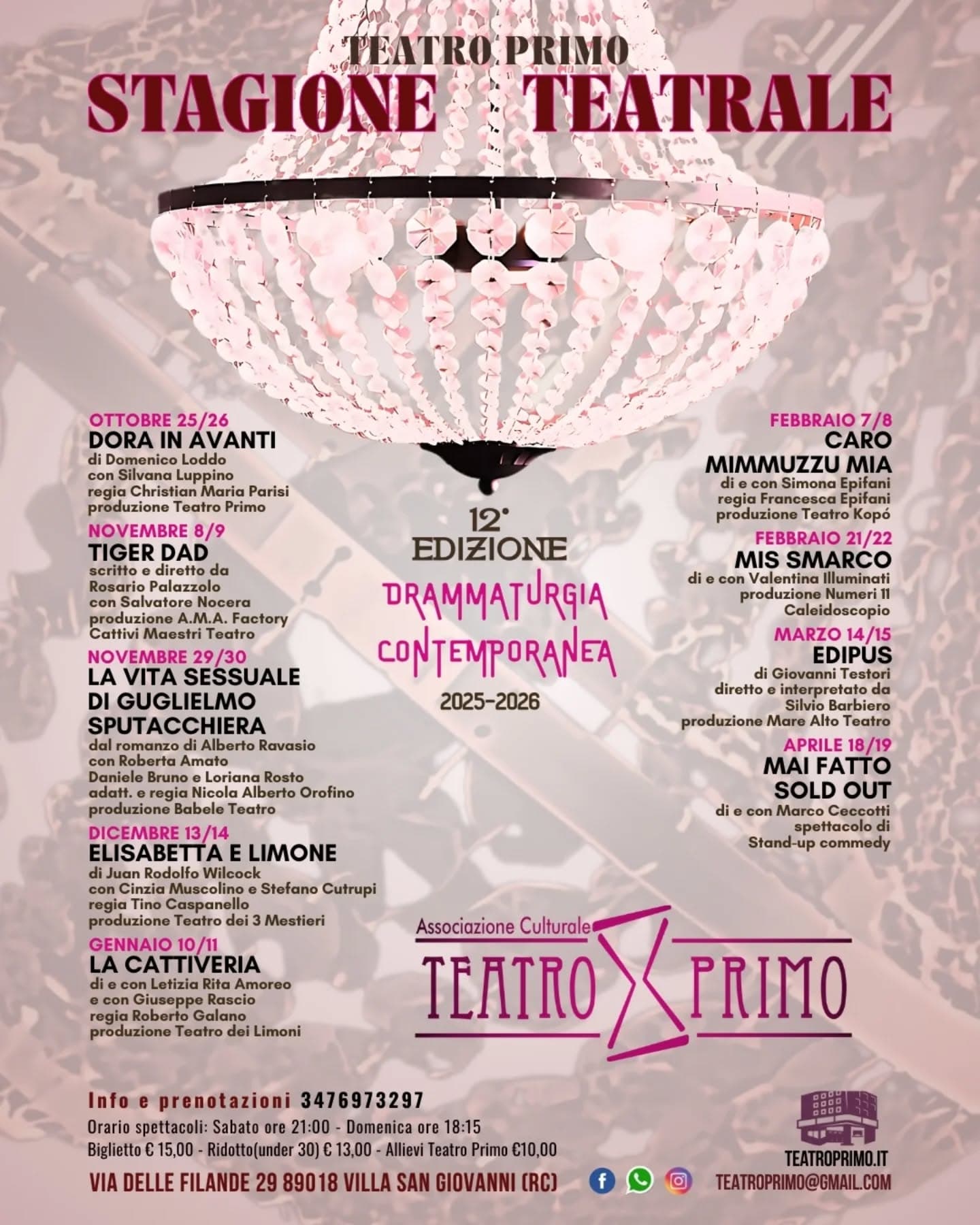 Stagione Teatrale al Teatro Primo - immagine 1
