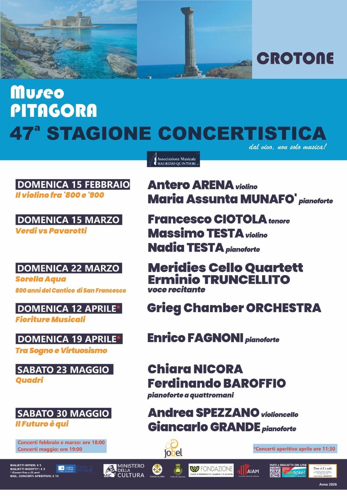 Stagione Concertistica Museo Pitagora - immagine 1
