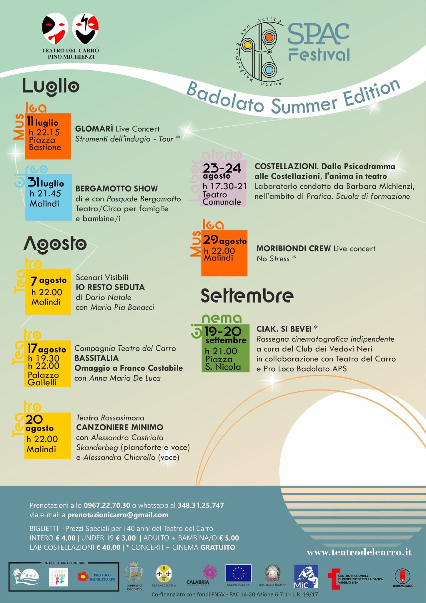 Spac Festival - immagine 1