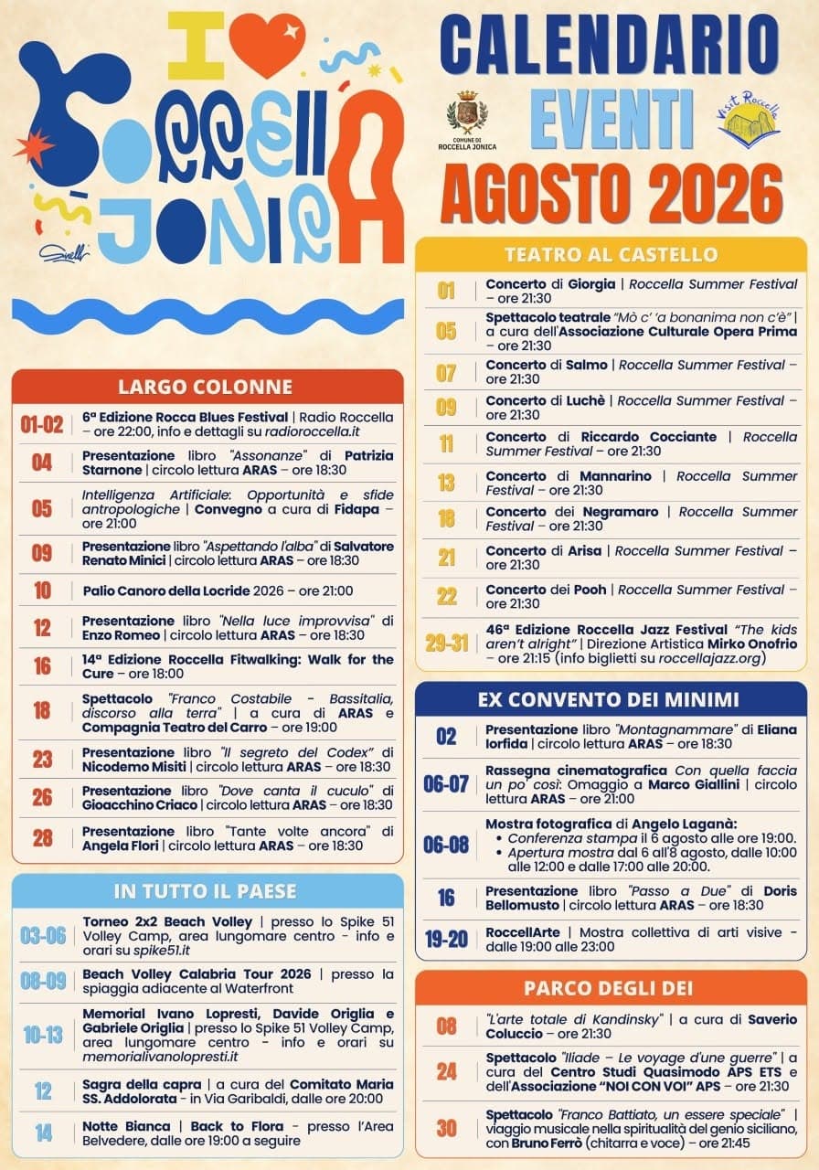 Estate a Roccella Ionica